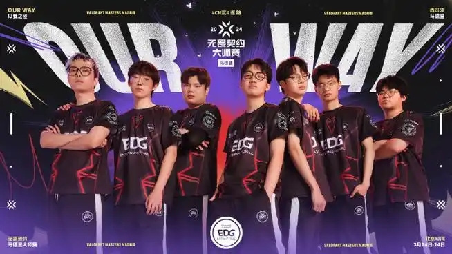 EDG酝酿重组豪华阵容，WBG疯狂试训辅助，LGD转会期暗藏玄机